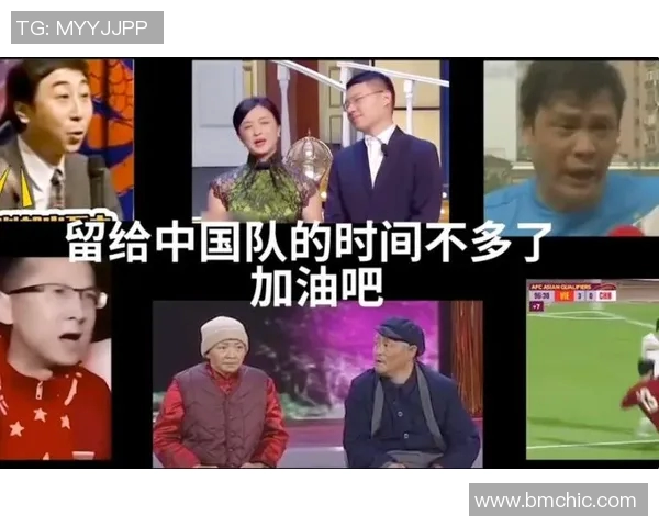 鬼畜足球明星视频下载全攻略让你轻松获取精彩瞬间与搞笑片段